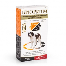 Биоритм (Веда) для крупных собак (более 30 кг), уп. 48 таб.