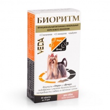 Биоритм (Веда) для мелких собак, уп. 48 таб.