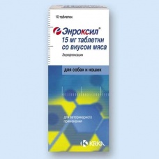 Энроксил 15 мг (KRKA), уп. 10 таб.